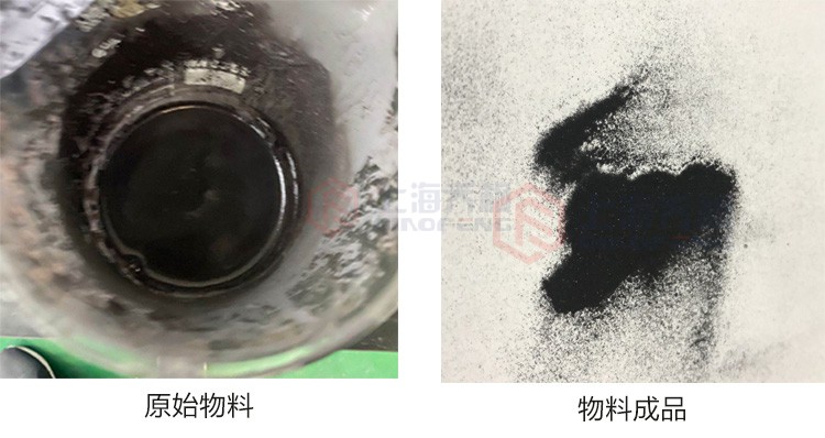 噴霧干燥機的應用場景及主要用途？