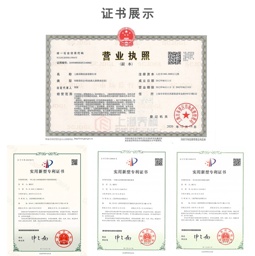 1617260149175557.jpg 01.jpg