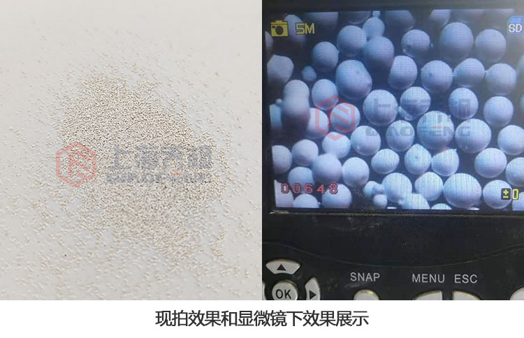 1712822660147509.jpg 20210618155638_1061.jpg